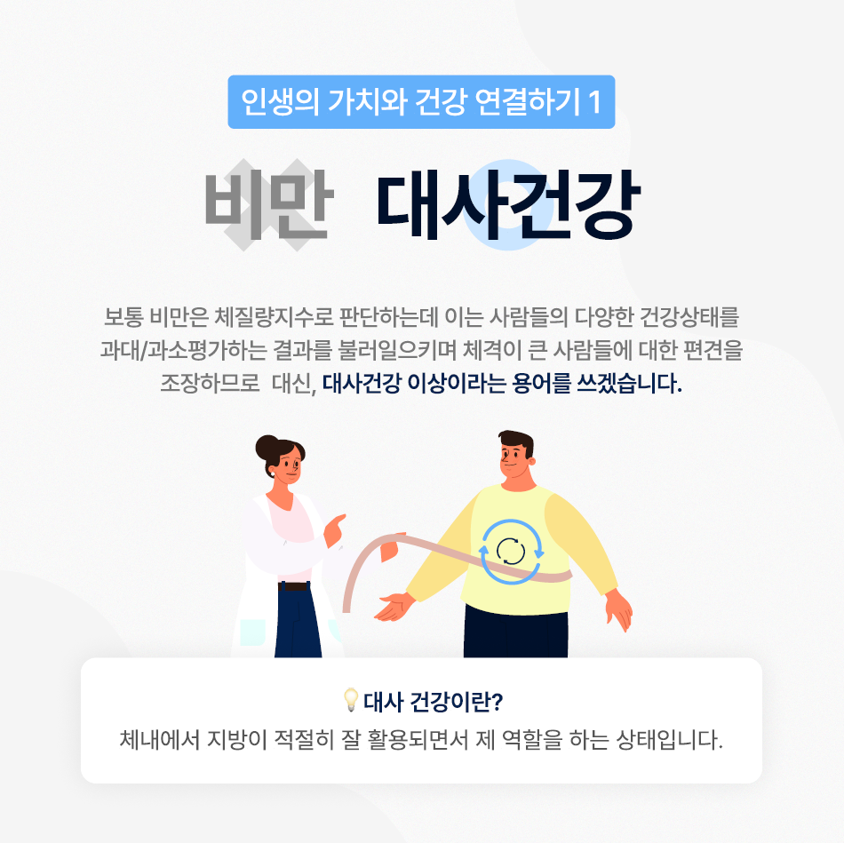 2e67c9d2e397f0e1a97dd86b8988295c_1731645453_2588.png