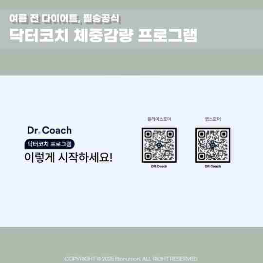 a887ae78cf7cfb9da5a8ad35f64da558_1744956059_6693.jpg